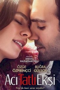 Горький Сладкий Кислый